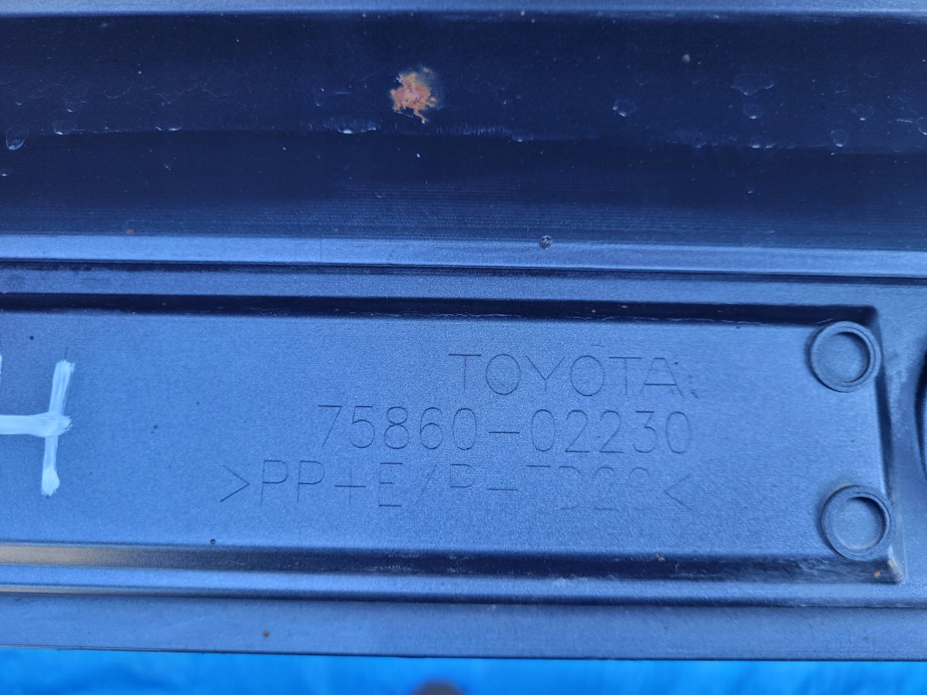 Toyota corolla e21 | накладка поріг ліва накладка порога  седан 75860-02230 Оригінал
