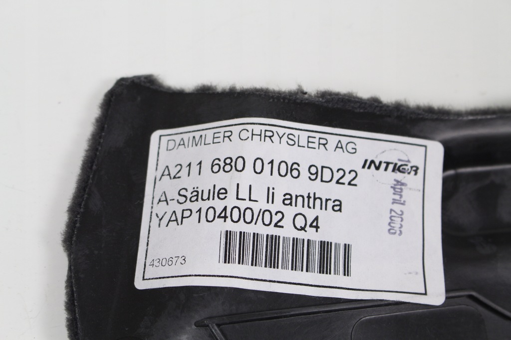 фото №4, Захист багажника ліва mercedes w211 a2116800106