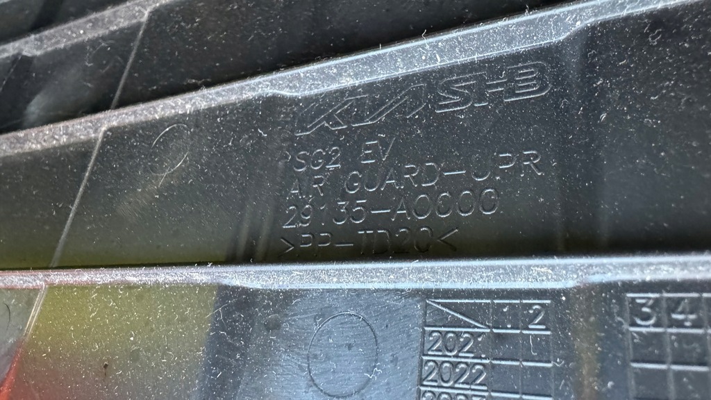 фото №13, Pas передній підсилювач радіатор балка вентилятор kia niro ev ii електрик