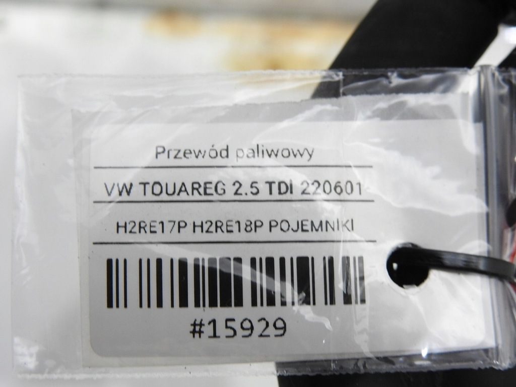 фото №7, Шланг пального vw touareg i 2.5 tdi 7l6201215c