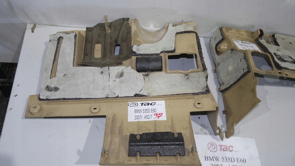 фото №7, Пластик захист оббивка bmw 5 e60