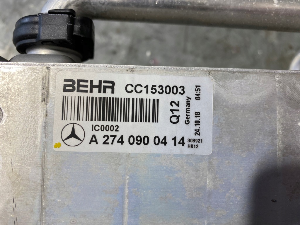 Mercedes glc x253 2.0 cgi інтеркулер a2740900414 Недорого