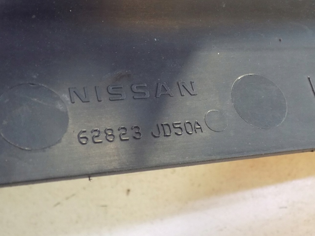 фото №8, Nissan qashqai j10 повітропровід повітря 62823jd50a