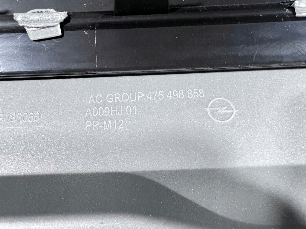 фото №8, Opel crossland x бампер задняя 39157364