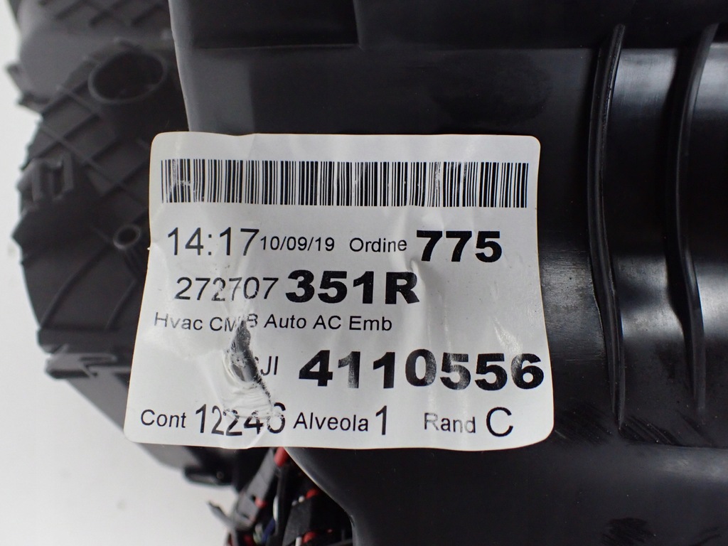 фото №13, Обігрівач dacia duster ii 272707351r