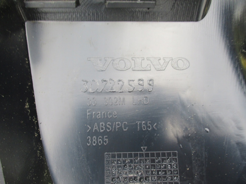 фото №12, Volvo v50 2007 r-konsola подушки безпеки натягувачі