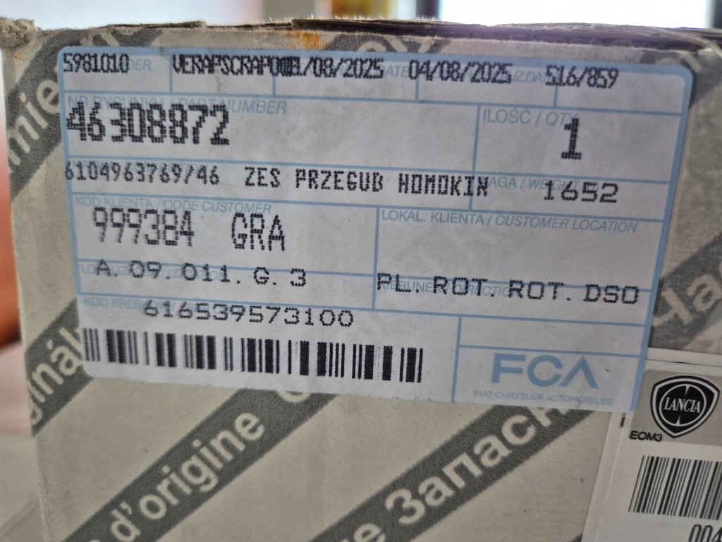 фото №6, Шарнир наружный перед правый 10243874 / 46308872 fiat 500 500l 0.9 1.0