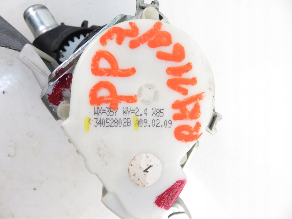 фото №4, Pas правый передний renault clio iii 3d 34052802