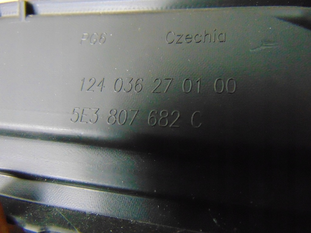 фото №7, Skoda оригинальный номер 5e3807682c