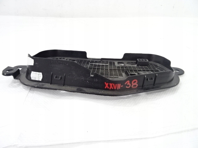 Citroen c4 3 e-c4 решітка впуск обігрівача Зі Шроту