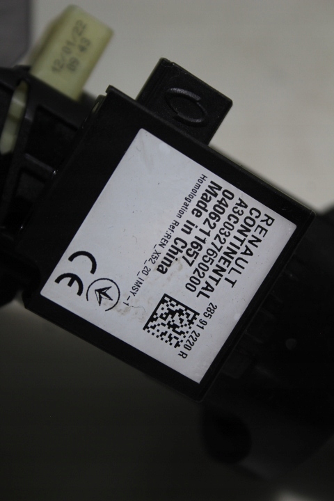 фото №4, Замок зажигания dacia logan iii 1.0