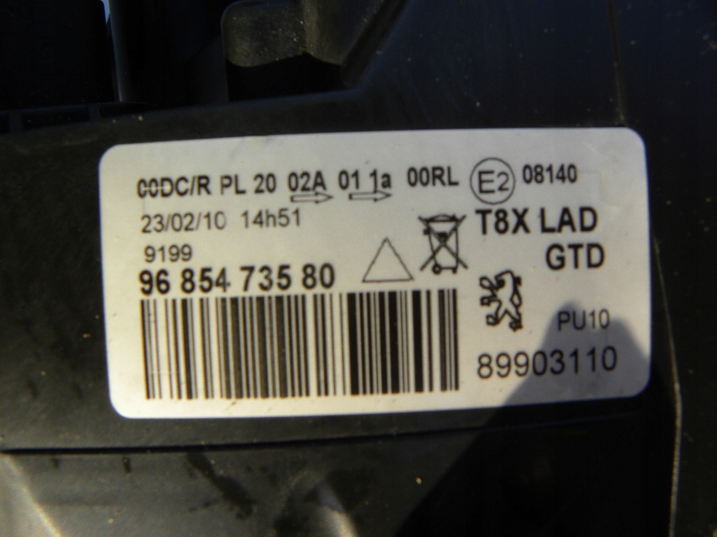 фото №14, Peugeot 3008 i капот, лампы xsenon, бампер