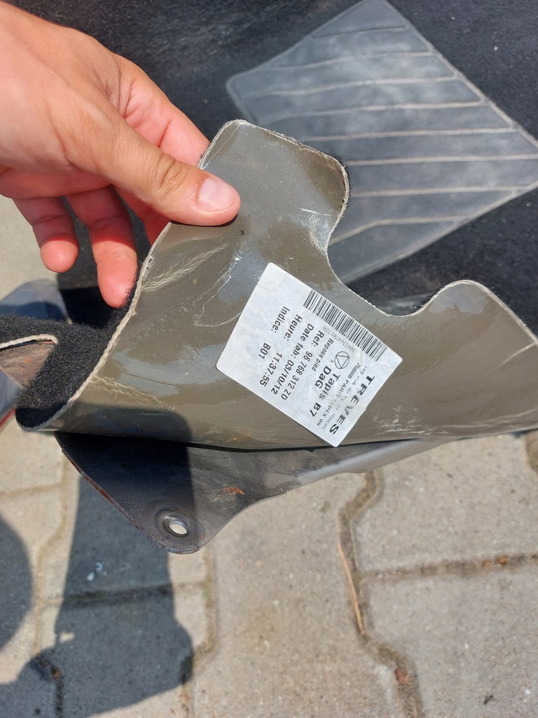 фото №7, Обшивка коврик citroen c4 ii b7 europa