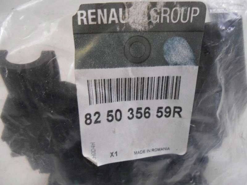 фото №7, Megane iv замок двері задня лівий oryg