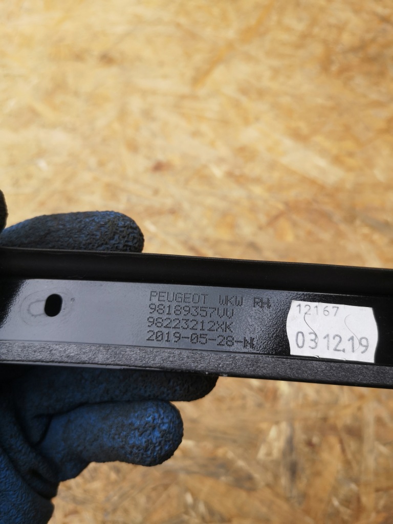 Peugeot 508 2 молдинг кровельная правый  98189357 универсал Недорого