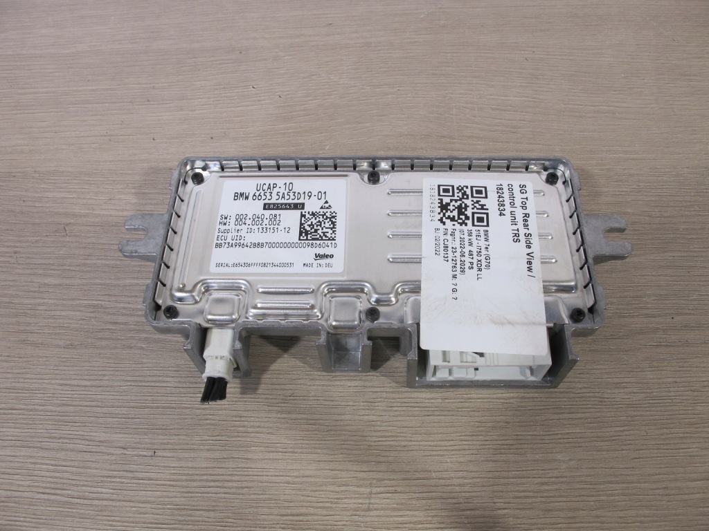 фото №1, Модуль камери сторона вид bmw i7 g70 5a53d19