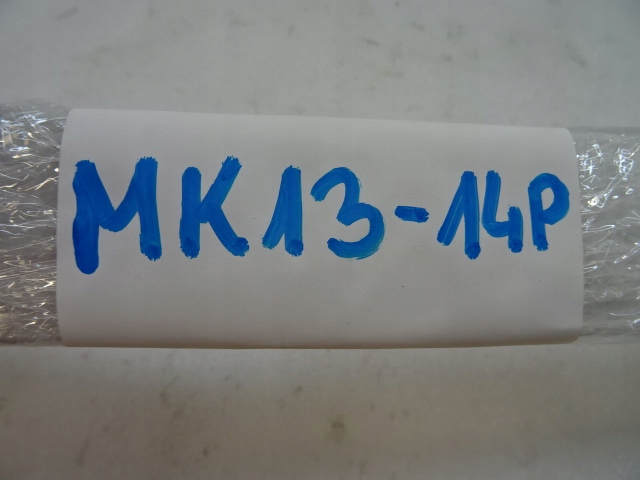 фото №15, Peugeot rifter opel combo e права накладка заглушка 98186878