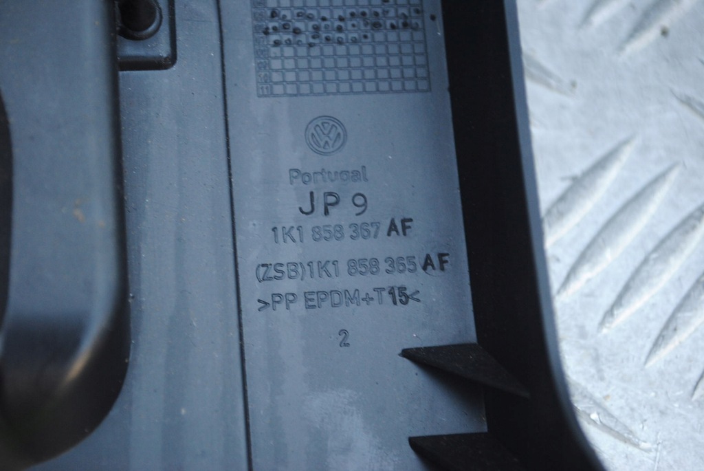 фото №6, Защита консоли pod руль 1k1858367af, 1k1858368a vw eos
