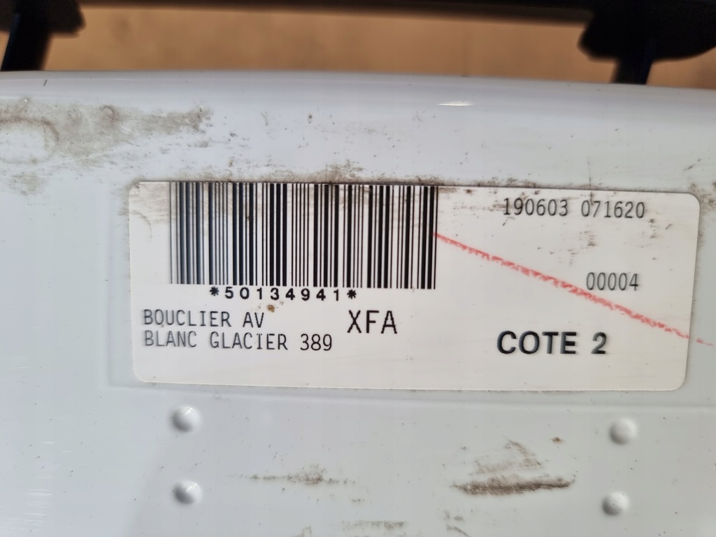 фото №5, Renault scenic iv бампер передній