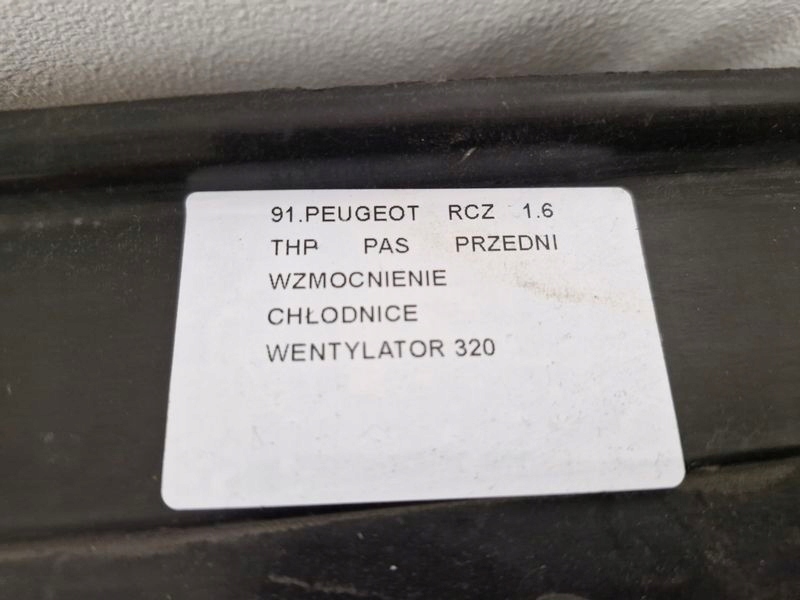 фото №10, Peugeot rcz 1.6 thp pas перед передний радиатор воды кондиционера