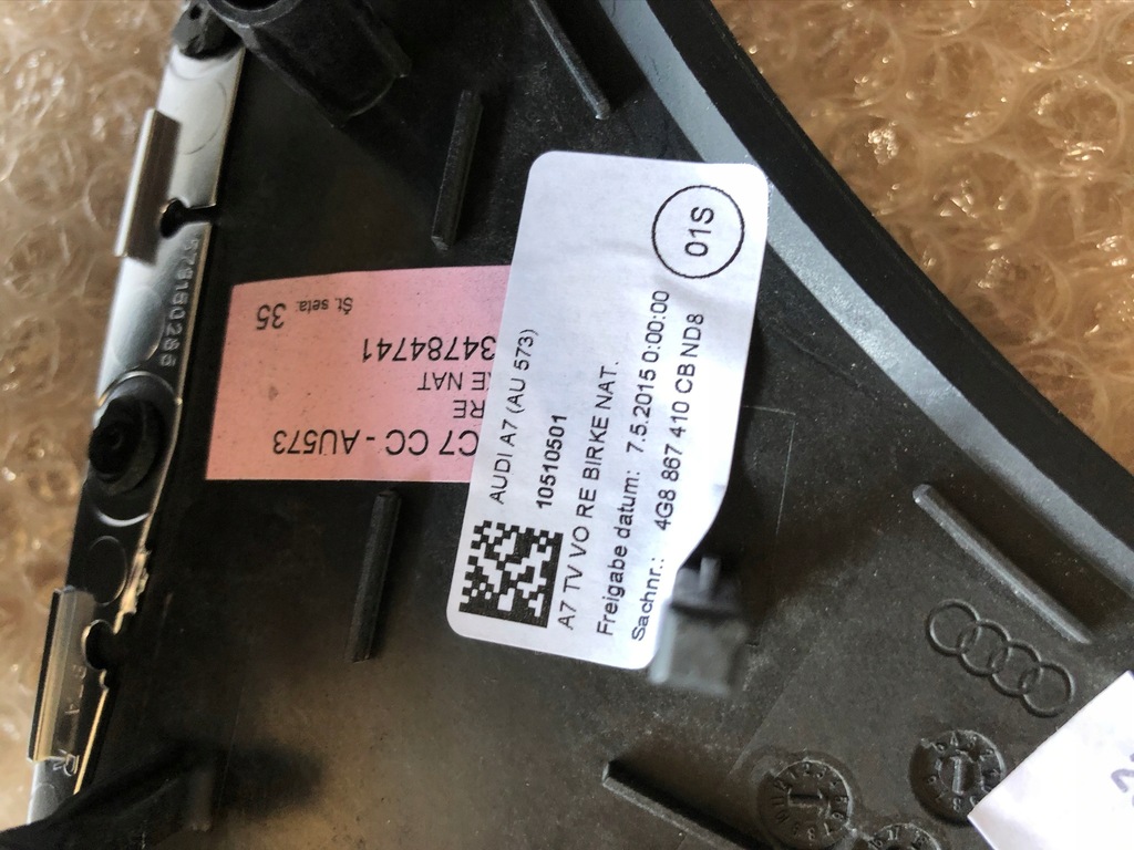 фото №13, Audi a7 c7 4g8 проекционный дисплей накладки drewno декоры nd8