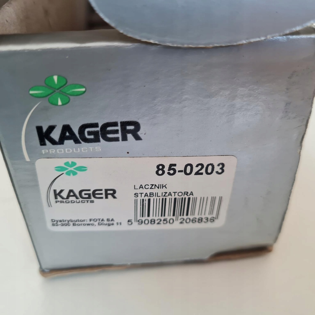 фото №8, Bmw seria 3 e36 z3 соединитель стабилизатора kager 85-0203