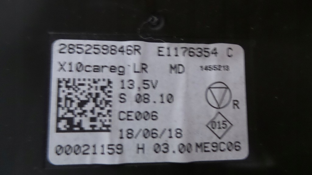 фото №5, Модуль блок керування кондиціонера renault zoe 285259846r