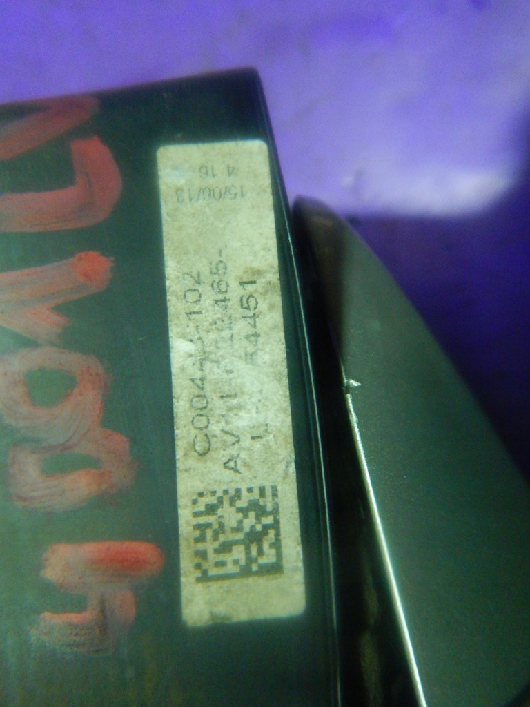 фото №3, Ford b-max ручка перед левая наружная вкладка