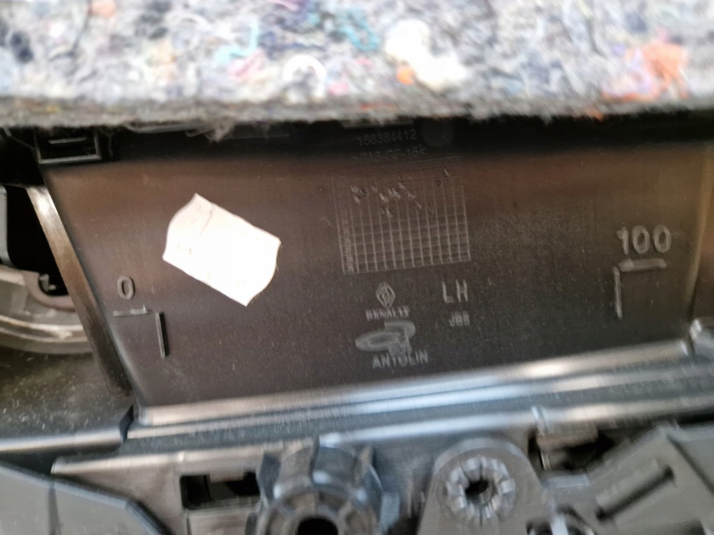 Renault austral левый обшивка дверь передних левых перед 809018683r в Украине