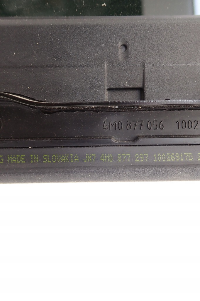 фото №6, Audi q7 sq7 люк панорама 4m0877056