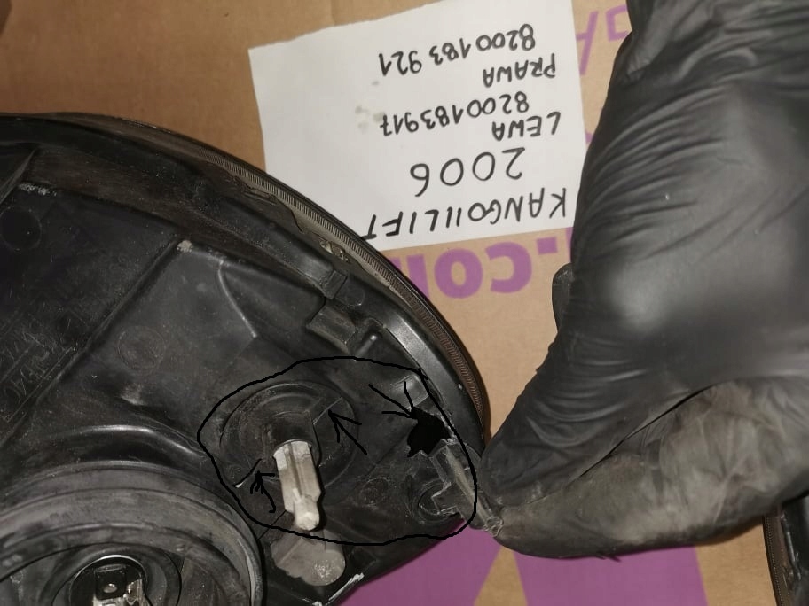 фото №5, Лампа фара правая левая kangoo kango lift 2005