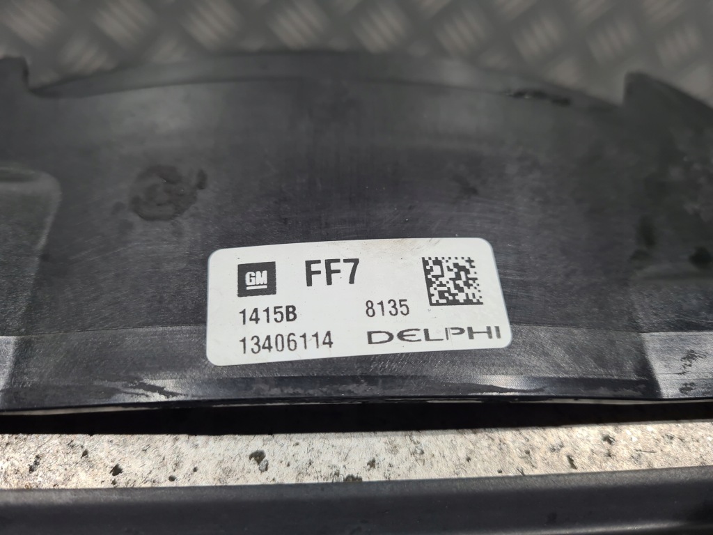 Радіатор вентилятор інтеркулер комплект автоматична коробка передач zafira c 2.0 cdti b20dth Зі Шроту