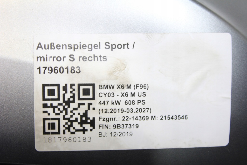 фото №7, Зеркало правое 5pin bmw g06 x6 f96 x6m europa