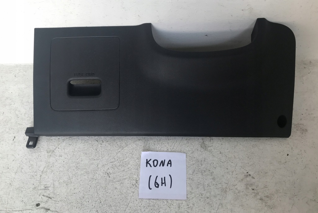 фото №1, Hyundai kona захист консолі панелі europa