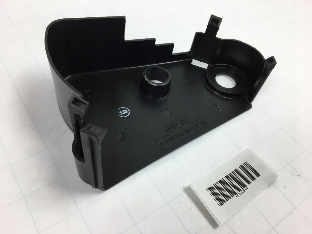 фото №10, Защита заглушка накладка педаль тормоза mercedes w140 1405450046