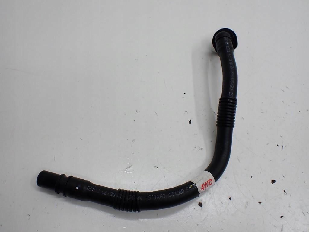 фото №1, Шланг трубка wody hyundai ioniq 5 v electric 22r