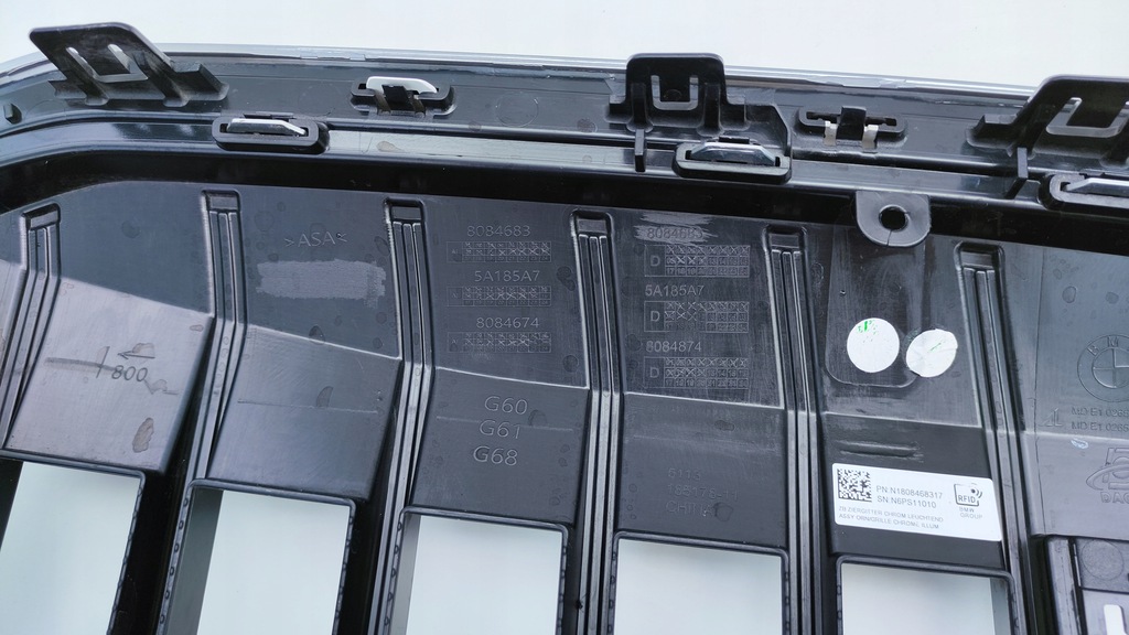 фото №13, Bmw 5 i5 g60 g61 решётка радиатора решётка радиатора радиатора решётки радиатора led 8084683 le-c15