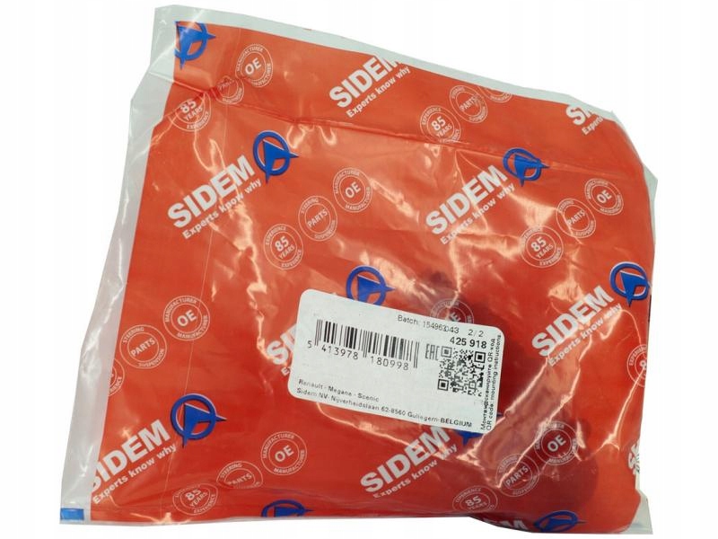 фото №1, A4421a_e втулка балка задняя ford volvo задняя pr przed