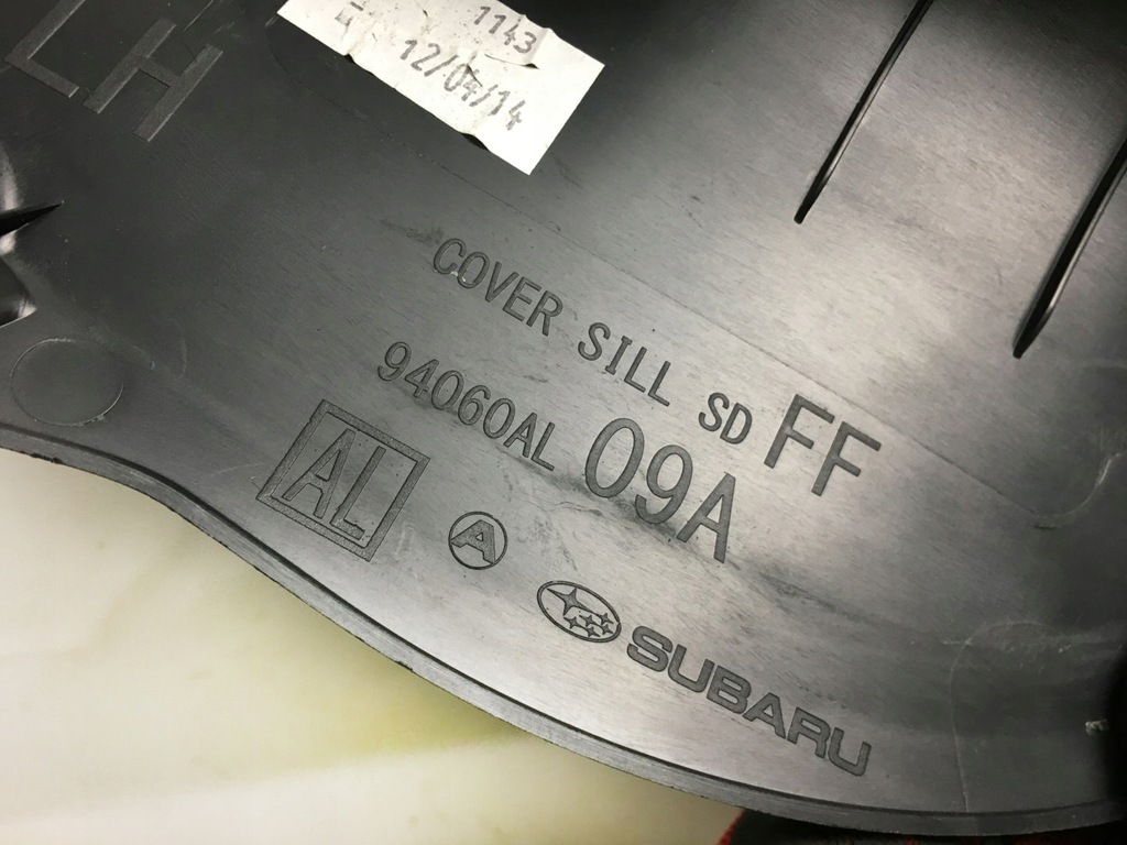 фото №5, Subaru outback 15- захист нижня поріг перед