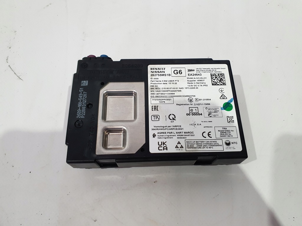 фото №1, Модуль ecall sos nissan qashqai iii j12 21-