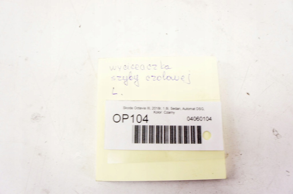фото №5, Op104 skoda octavia iii дворник левый перед