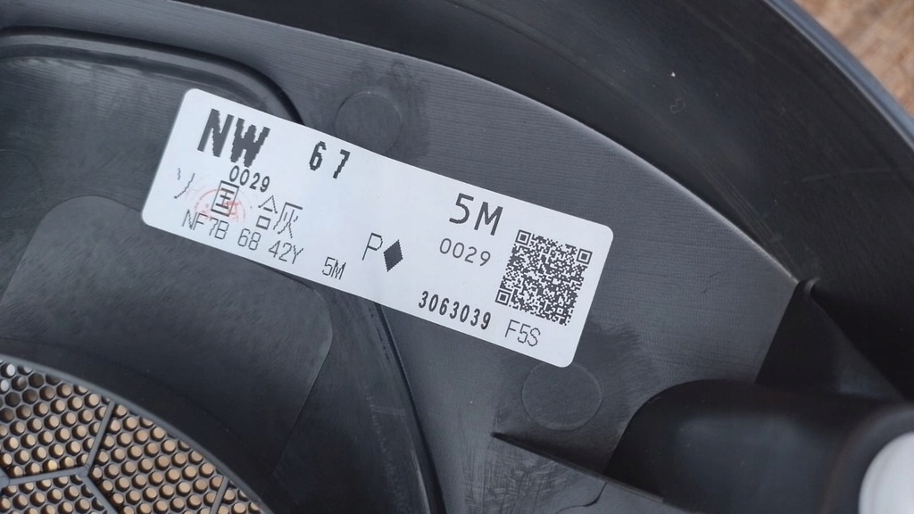 фото №8, Обивка обшивки дверь приборная панель перед комплект mazda mx-5 nd _кожа белый nić_