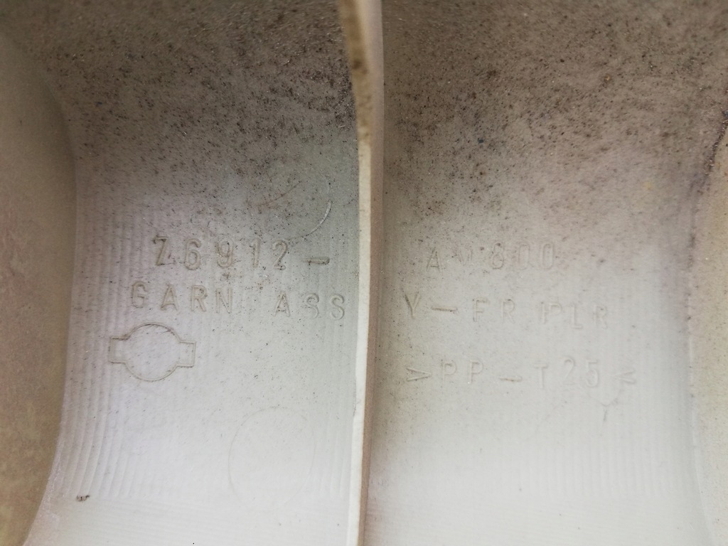 фото №3, Защита обшивка стойка a infiniti g35 coupe