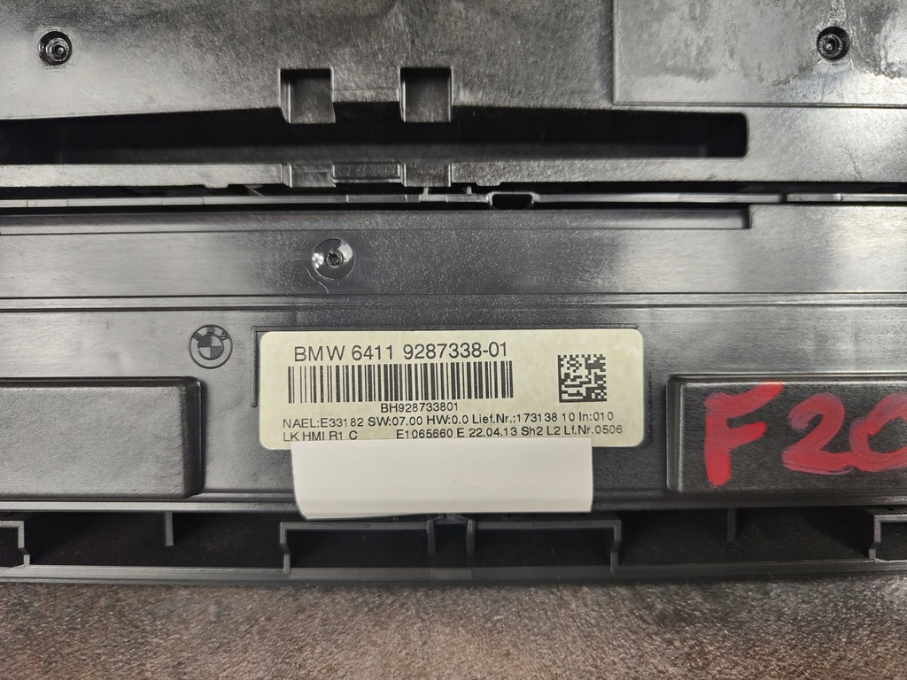 фото №6, Bmw f20 f21 панель керування кондиціонера обдув радіо 9287338