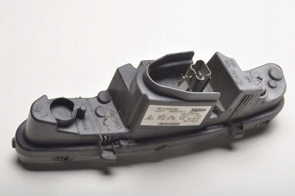 фото №5, Citroen ds3 лампа свет led светодиодная 9671962280