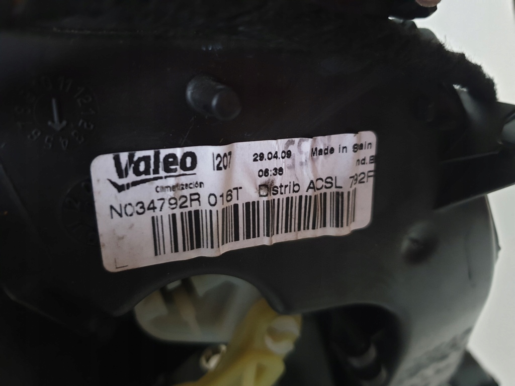 фото №6, Seat leon ii 1p1 10r lift обігрівач europa