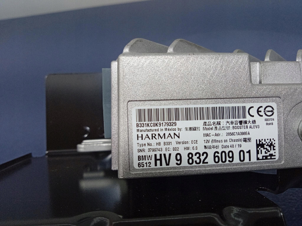 фото №5, Bmw x6 g05 g06 підсилювач harman kardon 9832609