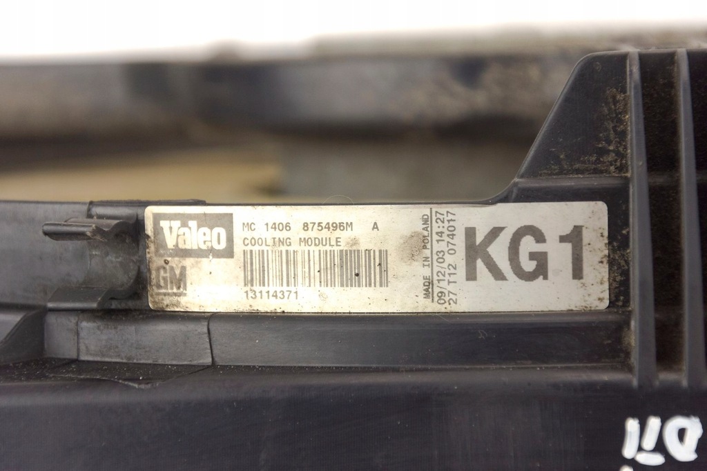 фото №7, Opel vectra c 2.2 dti вентилятор радиатора