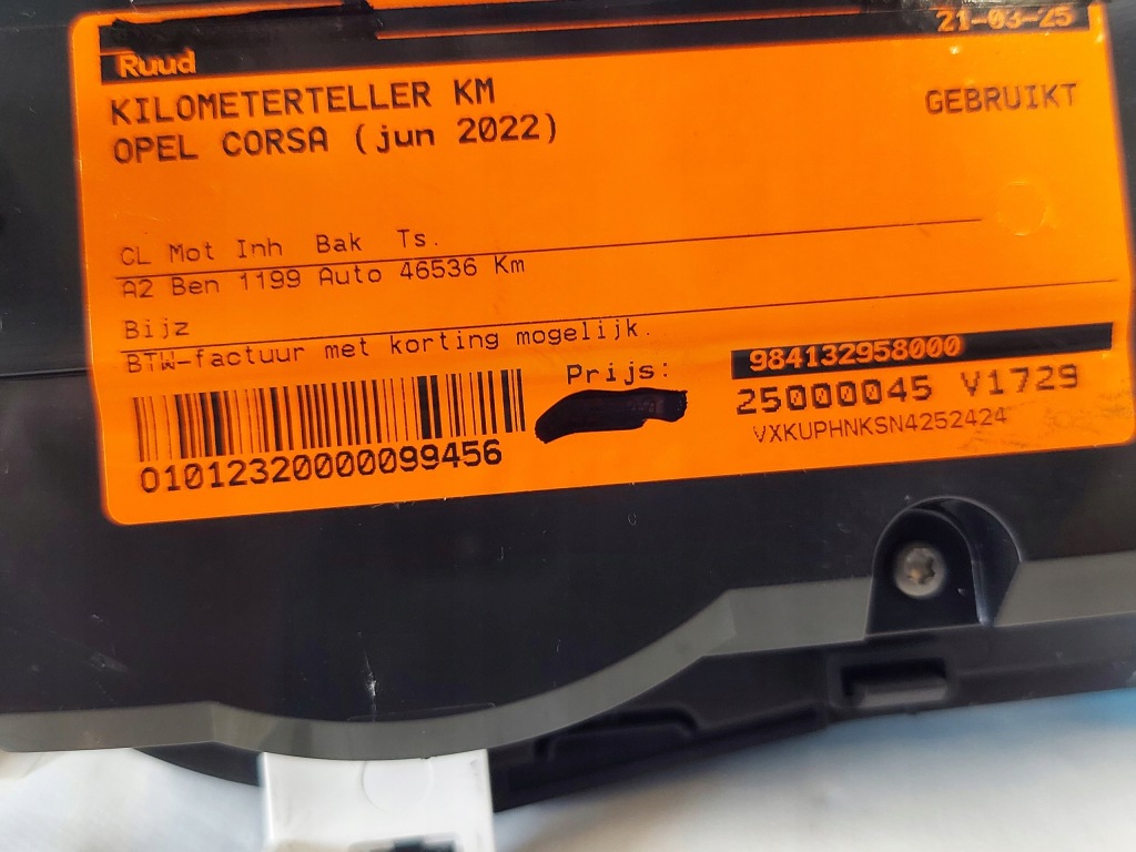 фото №10, Счетчик приборная панель opel corsa f 2022r 1.2 b 984132958000