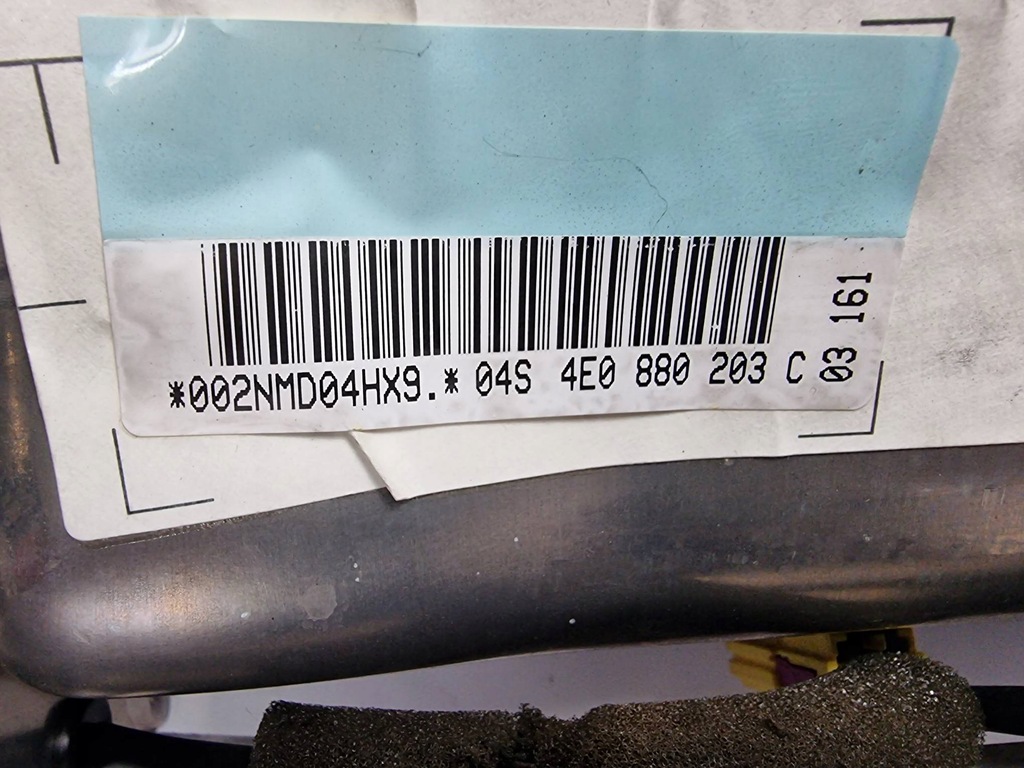 фото №4, Подушка подушка безпеки 4e0880203c audi a8 d3